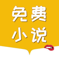 小妖网络app_V4.90.33